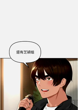 第78頁圖