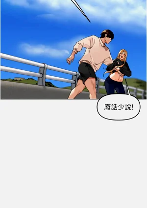 第88頁圖