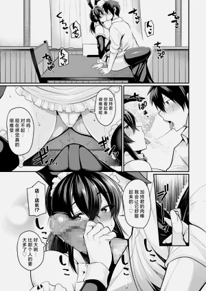 第13页图