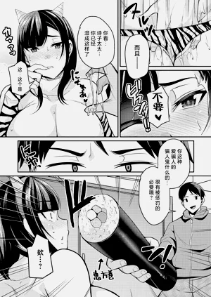 第27页图