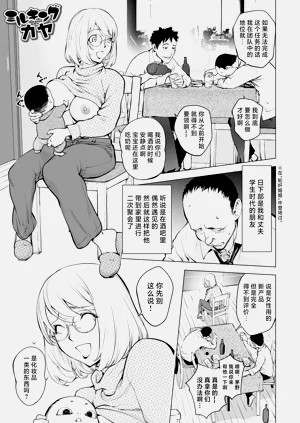 第39页图