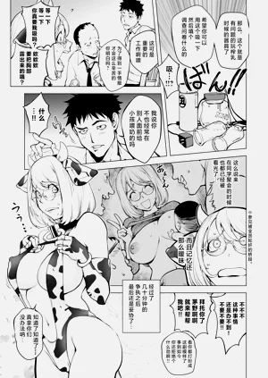 第41页图
