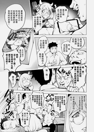 第45页图