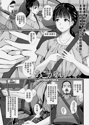 第51页图