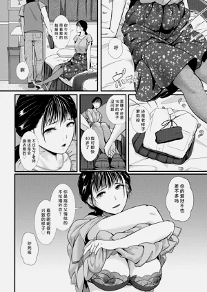 第52页图