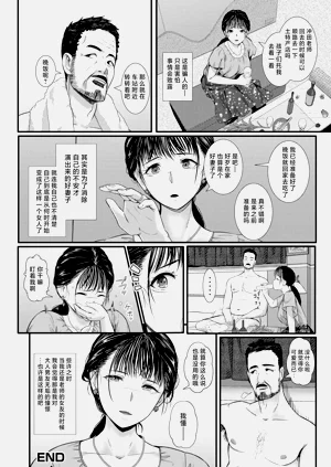 第68页图