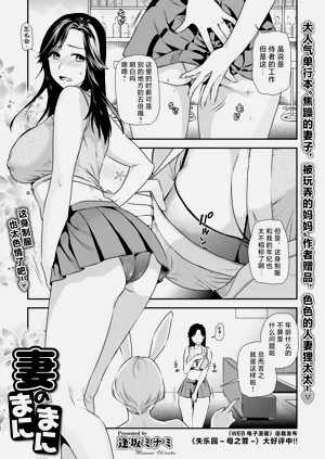 第69页图
