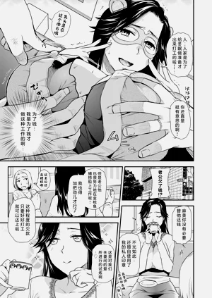 第71页图