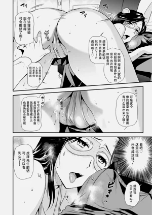 第78页图