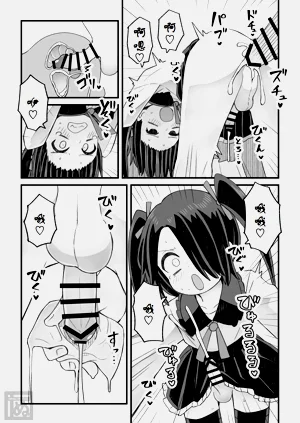 第21頁圖