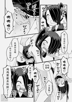 第22頁圖