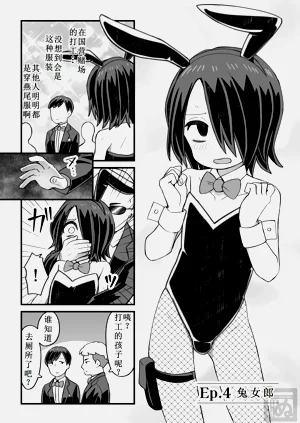 第25頁圖