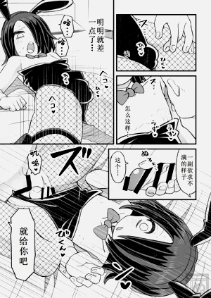 第27頁圖