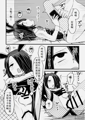 第28頁圖