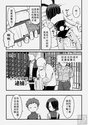 第31頁圖