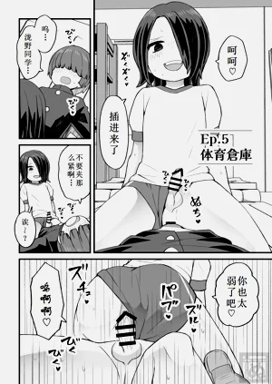 第32頁圖