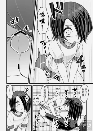 第34頁圖
