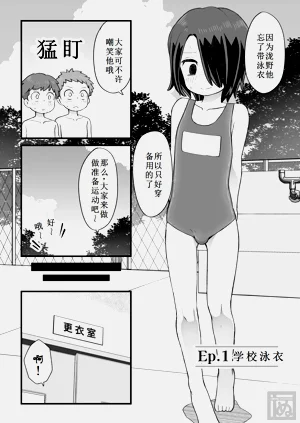 第4頁圖