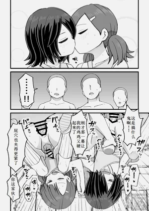 第40頁圖