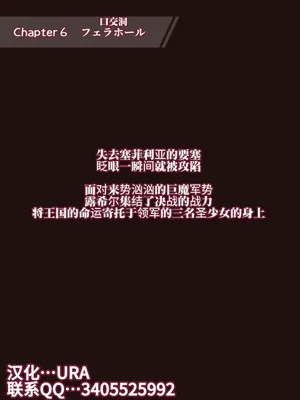 第1页图