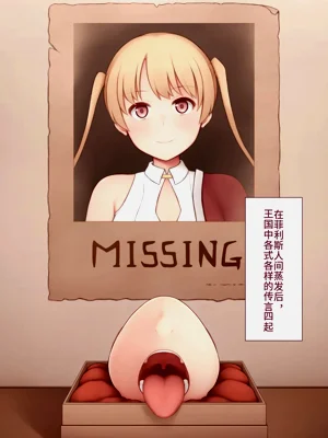 第21页图