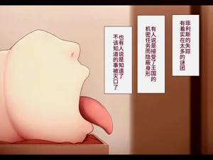 第22页图