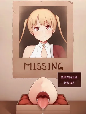 第25页图