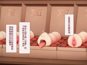 第7页图