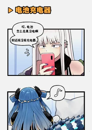 第110頁圖