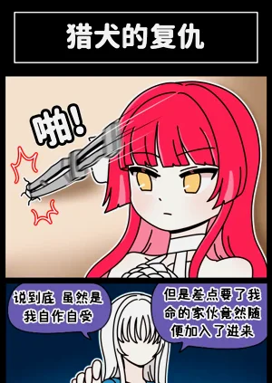 第113頁圖