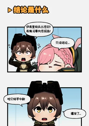 第123頁圖