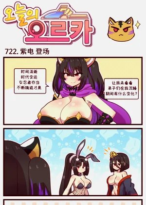第199頁圖