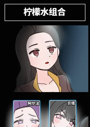 第68頁圖