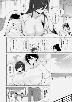 第10頁圖