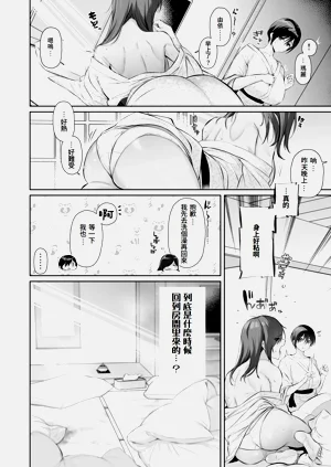 第14頁圖