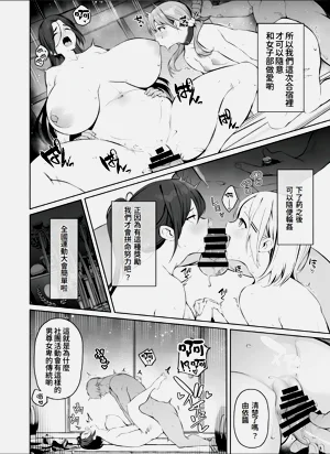 第22頁圖