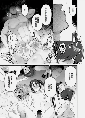 第45頁圖