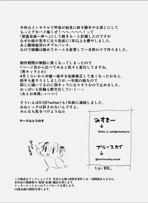第47頁圖