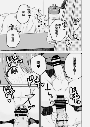 第25頁圖