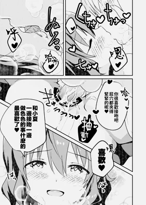 第31頁圖