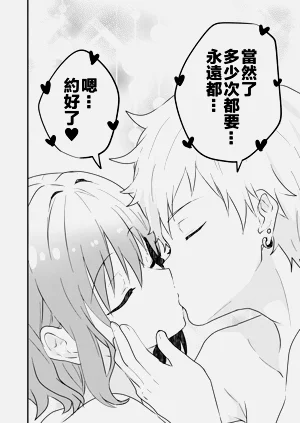 第38頁圖
