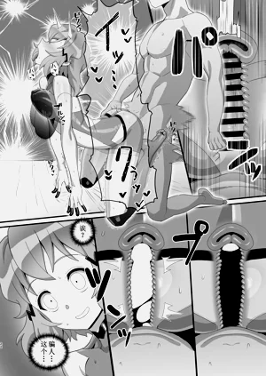 第22页图