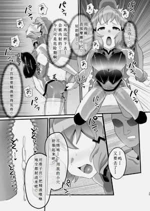 第25页图