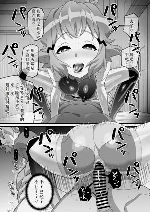第33页图