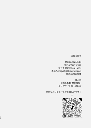 第38页图