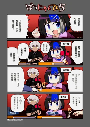 第10頁圖