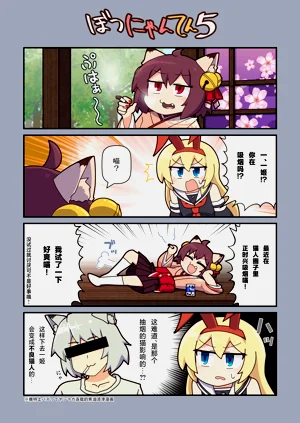 第11頁圖