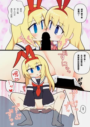 第4頁圖