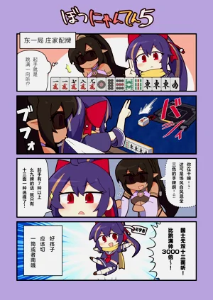 第7頁圖