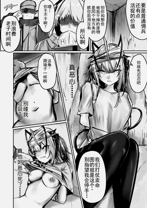 第13頁圖